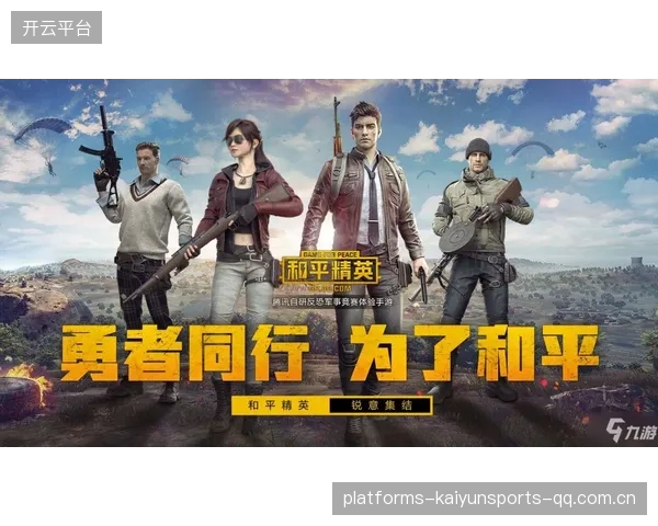 TES夏季总冠军：如何在炎热夏季打造属于自己的“夏日王者”